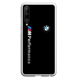 Чехол для Honor P30 с принтом BMW PERFORMANCE , Силикон | Область печати: задняя сторона чехла, без боковых панелей | auto | bmw | bmw performance | motorsport | sport | авто | автомобиль | автомобильные | бмв | бренд | марка | машины | моторспорт | спорт