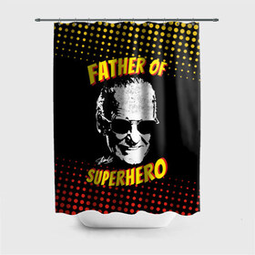 Штора 3D для ванной с принтом Stan Lee: Father of Superhero , 100% полиэстер | плотность материала — 100 г/м2. Стандартный размер — 146 см х 180 см. По верхнему краю — пластиковые люверсы для креплений. В комплекте 10 пластиковых колец | avengers | father | hero | hulk | iron | lee | man | stan | stan lee | stanlee | superhero | thor | анти | герой | железный | комиксы | лии | мстители | отец | стен | стенли | стэн ли | супер | супергероев | тор | халк | человек