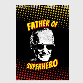 Скетчбук с принтом Stan Lee Father of Superhero , 100% бумага
 | 48 листов, плотность листов — 100 г/м2, плотность картонной обложки — 250 г/м2. Листы скреплены сверху удобной пружинной спиралью | avengers | father | hero | hulk | iron | lee | man | stan | stan lee | stanlee | superhero | thor | анти | герой | железный | комиксы | лии | мстители | отец | стен | стенли | стэн ли | супер | супергероев | тор | халк | человек