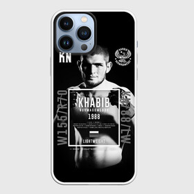 Чехол для iPhone 13 Pro Max с принтом Хабиб Нурмагомедов ,  |  | khabib nurmagomedov | mma | the eagle | ufc | боец | бои без правил | борьба | микс файт | мма | орёл | самбо | хабиб | хабиб нурмагомедов