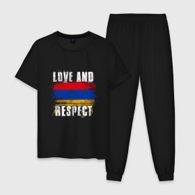 Мужская пижама хлопок с принтом Армения - любовь и уважение , 100% хлопок | брюки и футболка прямого кроя, без карманов, на брюках мягкая резинка на поясе и по низу штанин
 | 