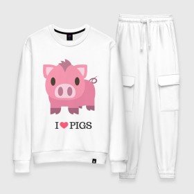 Женский костюм хлопок с принтом I Love Pigs , 100% хлопок | на свитшоте круглая горловина, мягкая резинка по низу. Брюки заужены к низу, на них два вида карманов: два 