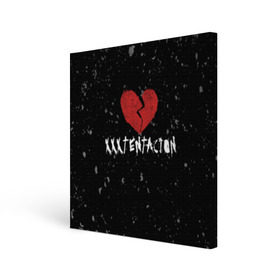 Холст квадратный с принтом XXXTentacion Red Broken Heart , 100% ПВХ |  | Тематика изображения на принте: broken | dead | heart | king | legend | music | rap | rapper | red | revenge | rip | xtentation | xxtennation | xxx | xxxtentacion | красное | мертв | музыка | память | разбитое | репер | рип | рэп | сердце | тентасьон | умер