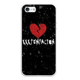 Чехол для iPhone 5/5S матовый с принтом XXXTentacion Red Broken Heart , Силикон | Область печати: задняя сторона чехла, без боковых панелей | broken | dead | heart | king | legend | music | rap | rapper | red | revenge | rip | xtentation | xxtennation | xxx | xxxtentacion | красное | мертв | музыка | память | разбитое | репер | рип | рэп | сердце | тентасьон | умер