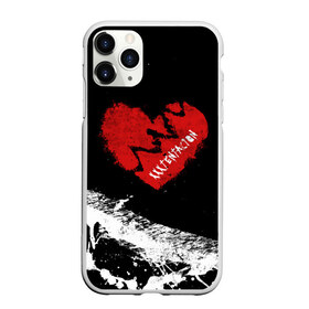 Чехол для iPhone 11 Pro матовый с принтом XXXTentacion Broken Heart , Силикон |  | broken | dead | heart | king | legend | music | rap | rapper | red | revenge | rip | xtentation | xxtennation | xxx | xxxtentacion | красное | мертв | музыка | память | разбитое | репер | рип | рэп | сердце | тентасьон | умер