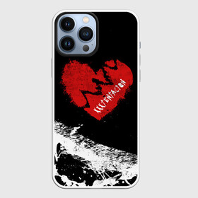 Чехол для iPhone 13 Pro Max с принтом XXXTentacion Broken Heart ,  |  | Тематика изображения на принте: broken | dead | heart | king | legend | music | rap | rapper | red | revenge | rip | xtentation | xxtennation | xxx | xxxtentacion | красное | мертв | музыка | память | разбитое | репер | рип | рэп | сердце | тентасьон | умер