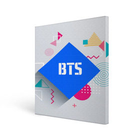 Холст квадратный с принтом BTS , 100% ПВХ |  | bangtan boys | music | бангтан бойс | бтс | корея | музыка | парни | поп музыка