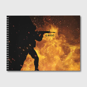 Альбом для рисования с принтом CSGO Fire , 100% бумага
 | матовая бумага, плотность 200 мг. | asiimov | counter | counter strike | counterstrike | cs go | cs:go | csgo | cyrex | fire | flame | global | offensive | strike | гоу | каэс | контер | контр | контра | контрстрайк | огонь | страйк | сы пщ