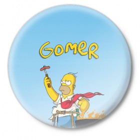 Значок с принтом Гомер ,  металл | круглая форма, металлическая застежка в виде булавки | gomer | simpsons | барбекю | гомер | симпсон