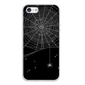 Чехол для iPhone 5/5S матовый с принтом Halloween , Силикон | Область печати: задняя сторона чехла, без боковых панелей | Тематика изображения на принте: аниме | ведьма | девушка | зомби | ирландия | кладбище | колдун | кости | кошки | летучие | луна | мертвец | мёртвые | монстры | мыши | ночь | оборотни | пауки | паутина | подарок | праздник | свет | свечи