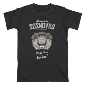 Мужская футболка хлопок с принтом Welcome to Sosnovka , 100% хлопок | прямой крой, круглый вырез горловины, длина до линии бедер, слегка спущенное плечо. | Тематика изображения на принте: chicken | dinner | playerunknown’s battlegrounds | pochinki | pubg | rozhok | winner | батлграунд | игра | королевская битва | пабг | плеер | починки | пубг | сосновка | ункновн | шутер