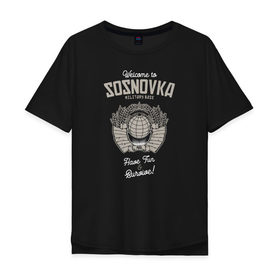 Мужская футболка хлопок Oversize с принтом Welcome to Sosnovka , 100% хлопок | свободный крой, круглый ворот, “спинка” длиннее передней части | chicken | dinner | playerunknown’s battlegrounds | pochinki | pubg | rozhok | winner | батлграунд | игра | королевская битва | пабг | плеер | починки | пубг | сосновка | ункновн | шутер