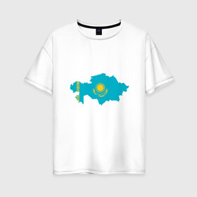 Женская футболка хлопок Oversize с принтом Казахстан , 100% хлопок | свободный крой, круглый ворот, спущенный рукав, длина до линии бедер
 | adventure | city | travel | world | азия | ас | город | государство | европа | жизнь | казах | казахстан | карта | культура | люди | мир | народ | партиот | планета | приключение | путешествие | республика | солнце
