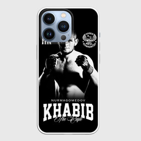 Чехол для iPhone 13 Pro с принтом Хабиб Нурмагомедов ,  |  | khabib nurmagomedov | mma | the eagle | ufc | боец | бои без правил | борьба | микс файт | мма | орёл | самбо | хабиб | хабиб нурмагомедов