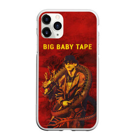 Чехол для iPhone 11 Pro Max матовый с принтом BIG BABY TAPE - Dragonborn , Силикон |  | baby | bbt | big | dragonborn | dragons | fire | gimme | lost | rap | raper | tape | the | trap | взял | дракон | драконы | огонь | русский | рэп | рэппер | твою