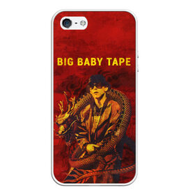 Чехол для iPhone 5/5S матовый с принтом BIG BABY TAPE - Dragonborn , Силикон | Область печати: задняя сторона чехла, без боковых панелей | baby | bbt | big | dragonborn | dragons | fire | gimme | lost | rap | raper | tape | the | trap | взял | дракон | драконы | огонь | русский | рэп | рэппер | твою