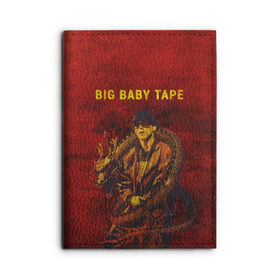 Обложка для автодокументов с принтом BIG BABY TAPE - Dragonborn , натуральная кожа |  размер 19,9*13 см; внутри 4 больших “конверта” для документов и один маленький отдел — туда идеально встанут права | Тематика изображения на принте: baby | bbt | big | dragonborn | dragons | fire | gimme | lost | rap | raper | tape | the | trap | взял | дракон | драконы | огонь | русский | рэп | рэппер | твою