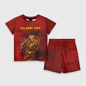 Детский костюм с шортами 3D с принтом BIG BABY TAPE  Dragonborn ,  |  | baby | bbt | big | dragonborn | dragons | fire | gimme | lost | rap | raper | tape | the | trap | взял | дракон | драконы | огонь | русский | рэп | рэппер | твою