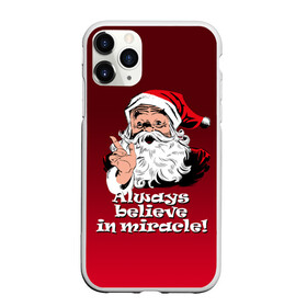 Чехол для iPhone 11 Pro матовый с принтом Всегда верь в чудо , Силикон |  | creative | design | holiday | merry christmas | russia | style | дизайн | креатив | новый год | праздник | рождество | россия | чудо