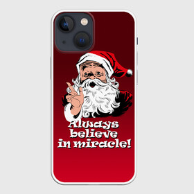 Чехол для iPhone 13 mini с принтом Всегда верь в чудо ,  |  | creative | design | holiday | merry christmas | russia | style | дизайн | креатив | новый год | праздник | рождество | россия | чудо