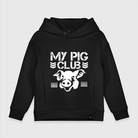 Детское худи Oversize хлопок с принтом My Pig Club , френч-терри — 70% хлопок, 30% полиэстер. Мягкий теплый начес внутри —100% хлопок | боковые карманы, эластичные манжеты и нижняя кромка, капюшон на магнитной кнопке | Тематика изображения на принте: 2019 | дед мороз | дом | елка | желание | животные | зима | кабан | милый | мороз | настроение | новый год | пеппа | подарок | позитив | поросенок | праздник | радость | рождество | салют | санта клаус