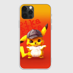 Чехол для iPhone 12 Pro Max с принтом Пика - пика оранжевый , Силикон |  | детектив пикачу | пика пика | пикачу | покемон | райан рейнольдс