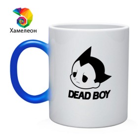 Кружка хамелеон с принтом DEAD BOY   BONES , керамика | меняет цвет при нагревании, емкость 330 мл | Тематика изображения на принте: bones | cloudrap | dead | deadboy | logo | music | rap | sesh | боунс | клаудреп | кости | лого | музыка | реп