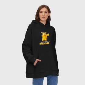 Худи SuperOversize хлопок с принтом Detetive Pikachu , 70% хлопок, 30% полиэстер, мягкий начес внутри | карман-кенгуру, эластичная резинка на манжетах и по нижней кромке, двухслойный капюшон
 | detective | picachu | pokemon | детектив | пикачу | покемон