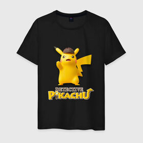 Мужская футболка хлопок с принтом Detetive Pikachu , 100% хлопок | прямой крой, круглый вырез горловины, длина до линии бедер, слегка спущенное плечо. | Тематика изображения на принте: detective | picachu | pokemon | детектив | пикачу | покемон