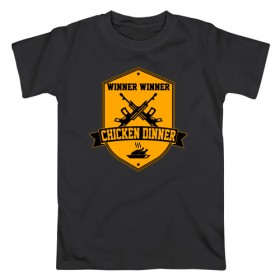 Мужская футболка хлопок с принтом WINNER WINNER chicken dinner , 100% хлопок | прямой крой, круглый вырез горловины, длина до линии бедер, слегка спущенное плечо. | 
