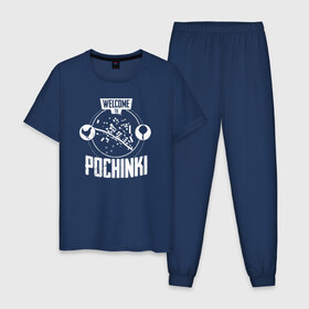 Мужская пижама хлопок с принтом Welcome to Pochinki , 100% хлопок | брюки и футболка прямого кроя, без карманов, на брюках мягкая резинка на поясе и по низу штанин
 | Тематика изображения на принте: 