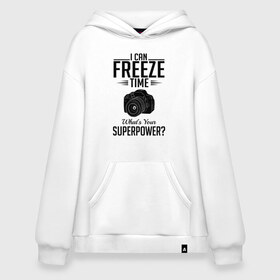 Худи SuperOversize хлопок с принтом i can freeze time , 70% хлопок, 30% полиэстер, мягкий начес внутри | карман-кенгуру, эластичная резинка на манжетах и по нижней кромке, двухслойный капюшон
 | фото | фотограф | фотография