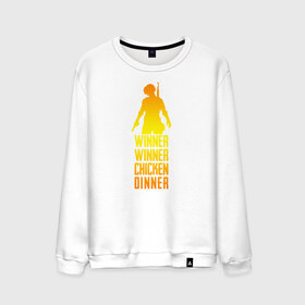 Мужской свитшот хлопок с принтом WINNER WINNER chicken dinner , 100% хлопок |  | Тематика изображения на принте: 