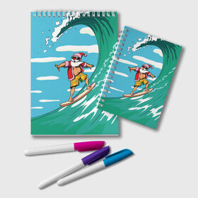 Блокнот с принтом Cool Santa , 100% бумага | 48 листов, плотность листов — 60 г/м2, плотность картонной обложки — 250 г/м2. Листы скреплены удобной пружинной спиралью. Цвет линий — светло-серый
 | cool | creative | design | holiday | merry christmas | new year | sea | summer | surfing | wave | волна | дизайн | канары | креатив | круто | лето | море | новый год | рождество | сёрфинг