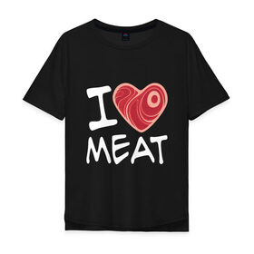 Мужская футболка хлопок Oversize с принтом Я люблю мясо , 100% хлопок | свободный крой, круглый ворот, “спинка” длиннее передней части | Тематика изображения на принте: cook | heart | love | meat | бекон | блюдо | еда | кок | кухня | люблю | мясо | пища | повар | ресторан | свинина | свинья | сердце | шашлык