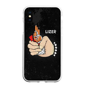 Чехол для iPhone XS Max матовый с принтом Lizer - Пачка Сигарет , Силикон | Область печати: задняя сторона чехла, без боковых панелей | Тематика изображения на принте: damn | false | frozen | garden | lizer | logo | loverap | mirror | music | mysoul | raper | russian | soul | symbol | лизер | лого | логотип | музыка | пачка | русский | рэп | рэпер | рэппер | сердце | символ | хипхоп