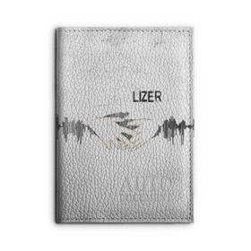 Обложка для автодокументов с принтом Lizer - Не Отдам , натуральная кожа |  размер 19,9*13 см; внутри 4 больших “конверта” для документов и один маленький отдел — туда идеально встанут права | Тематика изображения на принте: damn | false | frozen | garden | lizer | logo | loverap | mirror | music | mysoul | raper | russian | soul | symbol | лизер | лого | логотип | музыка | пачка | русский | рэп | рэпер | рэппер | сердце | символ | хипхоп