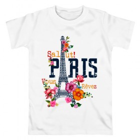 Мужская футболка хлопок с принтом Salut PARIS , 100% хлопок | прямой крой, круглый вырез горловины, длина до линии бедер, слегка спущенное плечо. | Тематика изображения на принте: paris | башня | париж | салют | франция | французская | цветочки | цветы | эйфелева башня | эйфелевая башня
