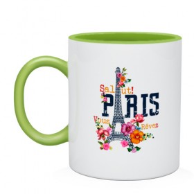 Кружка двухцветная с принтом Salut PARIS , керамика | объем — 330 мл, диаметр — 80 мм. Цветная ручка и кайма сверху, в некоторых цветах — вся внутренняя часть | paris | башня | париж | салют | франция | французская | цветочки | цветы | эйфелева башня | эйфелевая башня