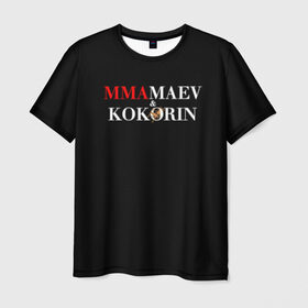 Мужская футболка 3D с принтом Kokorin&Mamaev , 100% полиэфир | прямой крой, круглый вырез горловины, длина до линии бедер | kokorin | krasnodar | mamaev | zenit | зенит | кокорин | краснодар | мамаев | назакание | поддержка | преступление | суд