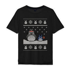 Мужская футболка хлопок Oversize с принтом New Year Totoro , 100% хлопок | свободный крой, круглый ворот, “спинка” длиннее передней части | 2019 | дед мороз | дом | елка | желание | животные | зима | кабан | милый | мороз | настроение | новый год | пеппа | подарок | позитив | поросенок | праздник | радость | рождество | санта клаус | свинка