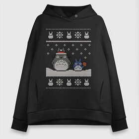 Женское худи Oversize хлопок с принтом New Year Totoro , френч-терри — 70% хлопок, 30% полиэстер. Мягкий теплый начес внутри —100% хлопок | боковые карманы, эластичные манжеты и нижняя кромка, капюшон на магнитной кнопке | 2019 | дед мороз | дом | елка | желание | животные | зима | кабан | милый | мороз | настроение | новый год | пеппа | подарок | позитив | поросенок | праздник | радость | рождество | санта клаус | свинка