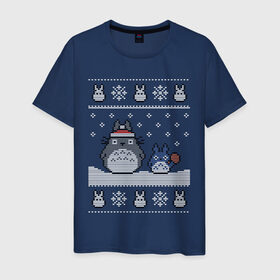 Мужская футболка хлопок с принтом New Year Totoro , 100% хлопок | прямой крой, круглый вырез горловины, длина до линии бедер, слегка спущенное плечо. | 2019 | дед мороз | дом | елка | желание | животные | зима | кабан | милый | мороз | настроение | новый год | пеппа | подарок | позитив | поросенок | праздник | радость | рождество | санта клаус | свинка