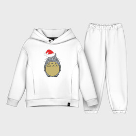 Детский костюм хлопок Oversize с принтом Новогодний Тоторо ,  |  | animal | claus | cold | happy | holiday | new year | pig | porky | santa | smile | snow | winter | дом | желание | жи | настроение | огонёк | оливье | пеппа | подарок | позитив | радость | рождество | салют | семья | смех | снежинка | счастье