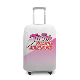 Чехол для чемодана 3D с принтом JOJO Bizzare Adventure , 86% полиэфир, 14% спандекс | двустороннее нанесение принта, прорези для ручек и колес | adventure | anime | bizzare | jo jo | jojo | logo | manga | аниме | араки | ахегао | джо | джо джо | джоджо | жижа | жожа | жожо | йойо | лого | манга | мульт | мультфильм | отаку | сериал | символ | хирохико | юри | яой