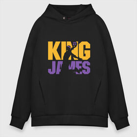 Мужское худи Oversize хлопок с принтом King James , френч-терри — 70% хлопок, 30% полиэстер. Мягкий теплый начес внутри —100% хлопок | боковые карманы, эластичные манжеты и нижняя кромка, капюшон на магнитной кнопке | cavaliers | cleveland | coach | james | king | lakers | lebron | los angeles | nba | player | slam dunk | sport | team | баскетбол | борода | джеймс | игрок | кавальерс | калиф | кливленд | король | леброн | лейкерс | лос анджелес | нба | слэм д