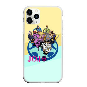 Чехол для iPhone 11 Pro матовый с принтом JOJO , Силикон |  | adventure | anime | bizzare | jo jo | jojo | logo | manga | аниме | араки | ахегао | джо | джо джо | джоджо | жижа | жожа | жожо | йойо | лого | манга | мульт | мультфильм | отаку | сериал | символ | хирохико | юри | яой