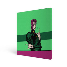 Холст квадратный с принтом Jojo Kakyoin , 100% ПВХ |  | adventure | anime | bizzare | jo jo | jojo | logo | manga | аниме | араки | ахегао | джо | джо джо | джоджо | жижа | жожа | жожо | йойо | лого | манга | мульт | мультфильм | отаку | сериал | символ | хирохико | юри | яой