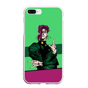 Чехол для iPhone 7Plus/8 Plus матовый с принтом Jojo Kakyoin , Силикон | Область печати: задняя сторона чехла, без боковых панелей | adventure | anime | bizzare | jo jo | jojo | logo | manga | аниме | араки | ахегао | джо | джо джо | джоджо | жижа | жожа | жожо | йойо | лого | манга | мульт | мультфильм | отаку | сериал | символ | хирохико | юри | яой