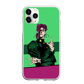 Чехол для iPhone 11 Pro матовый с принтом Jojo Kakyoin , Силикон |  | adventure | anime | bizzare | jo jo | jojo | logo | manga | аниме | араки | ахегао | джо | джо джо | джоджо | жижа | жожа | жожо | йойо | лого | манга | мульт | мультфильм | отаку | сериал | символ | хирохико | юри | яой